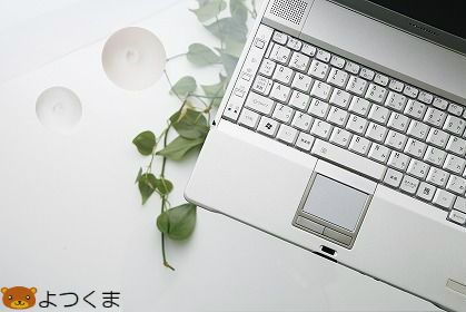 BlogPaint