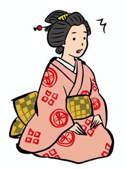 edo