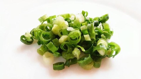 negi