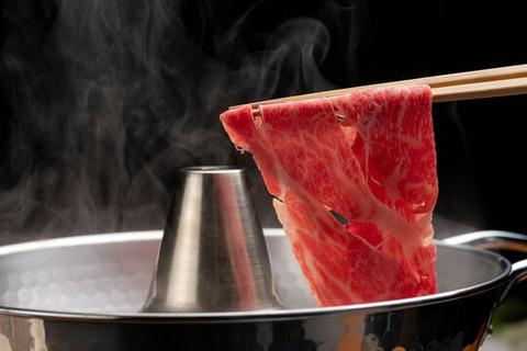 shabushabu