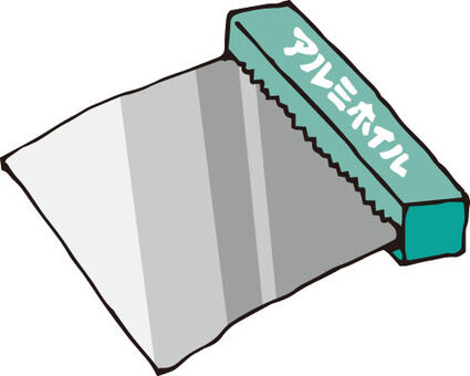 arumi1