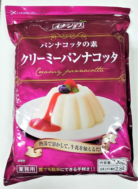 pannakottamix