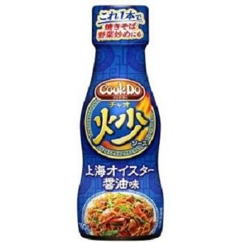 oisuta-itame