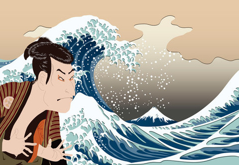 kabukiyakusha