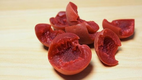 karikarikoume