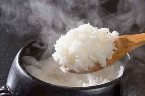 gohanyuge