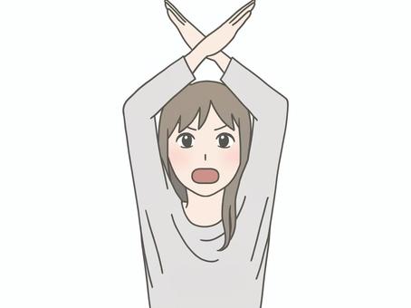 hanntai