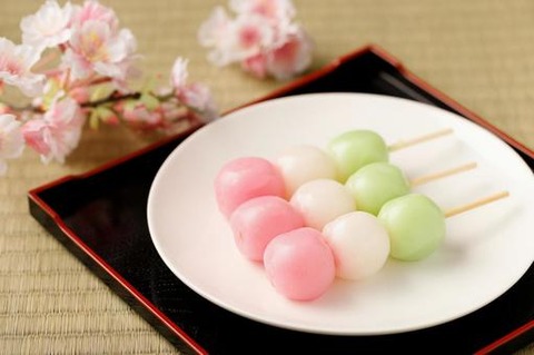 sanshokudango1