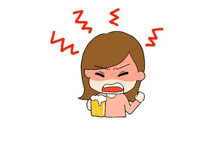 yakezake