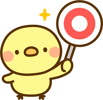 seikai