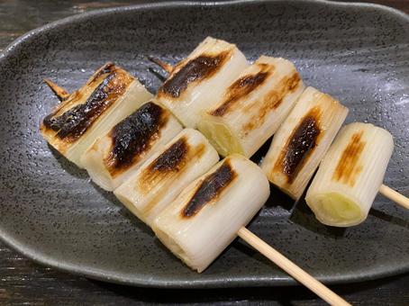 yakinegi