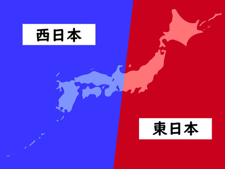 touzai
