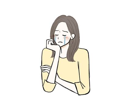 naku