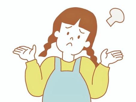 yameta