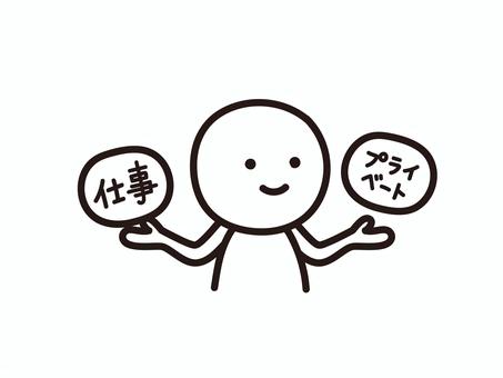 sitotopuraibe-to