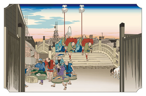edo2