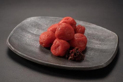 umebosi