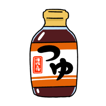 mentuyu