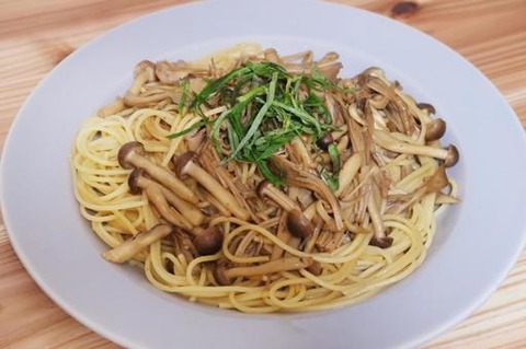 kinokopasuta