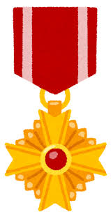 kunshou