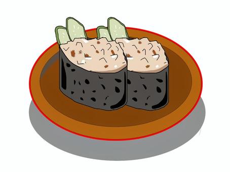 tunagunkan