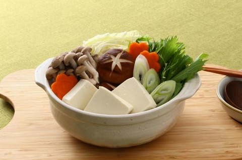 nabemono