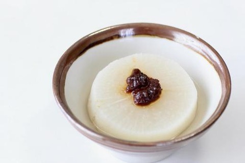 hurohukidaikon