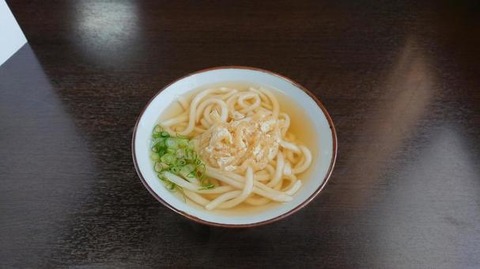kansaihuuudon