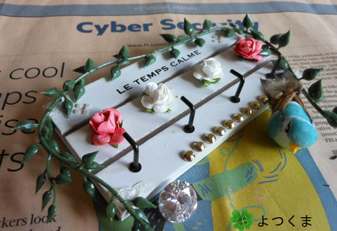 BlogPaint