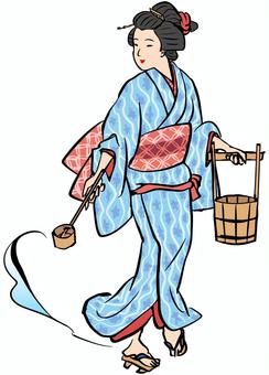 utimizu