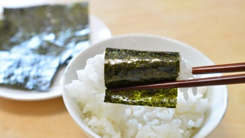 nori