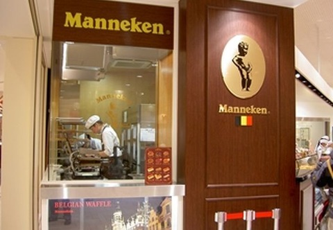 maneken1