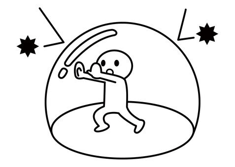 koukin