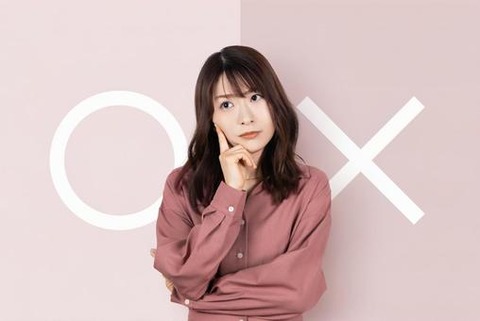 goyou