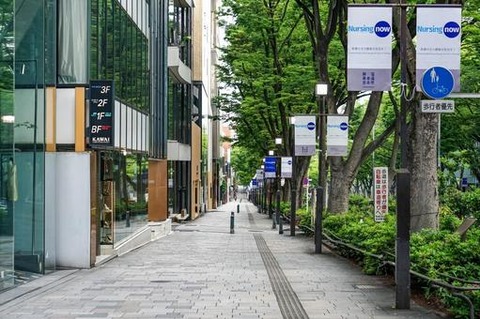 omotesandou