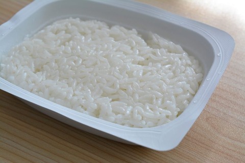 pakkugohan
