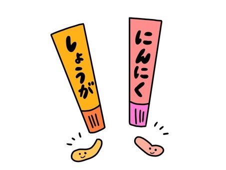 tyu-bu