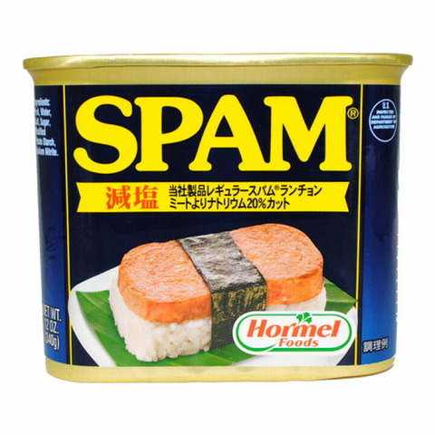 supamu