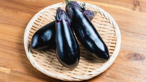 akinasu