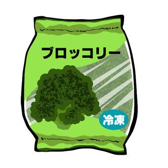 reitouyasai