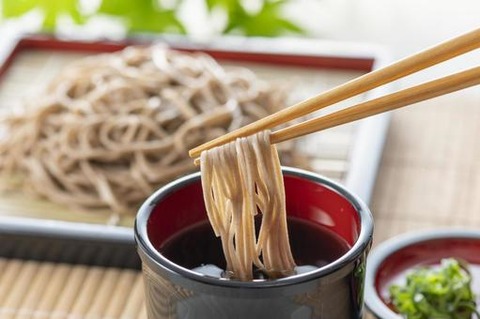 soba