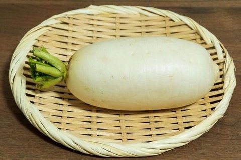 karamidaikon