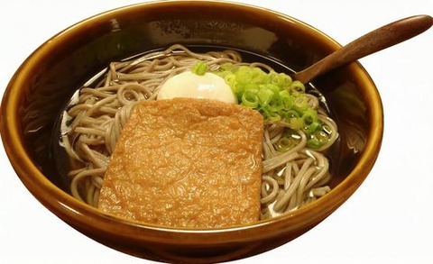 kitunesoba1