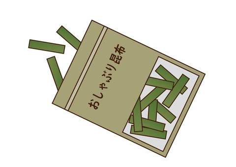 konbu
