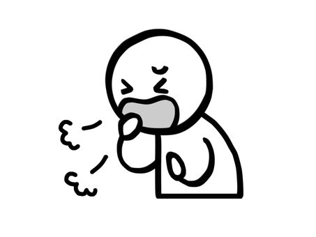 museru