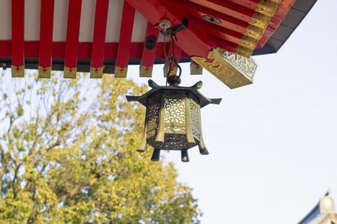 huutaku