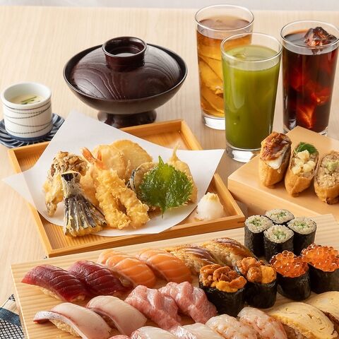 harenohi