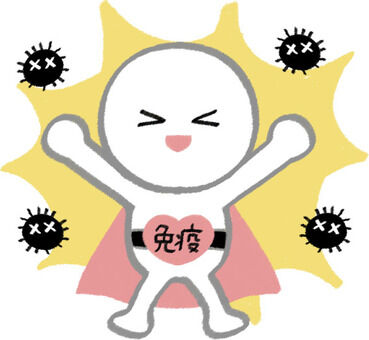 meneki