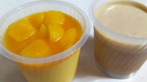 mangopurin2