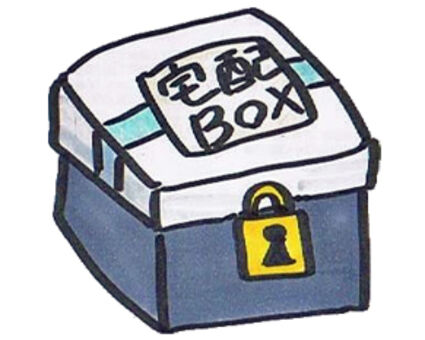 takuhaibox